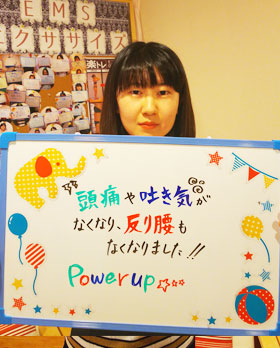 豊田市在住のしばいぬーさん